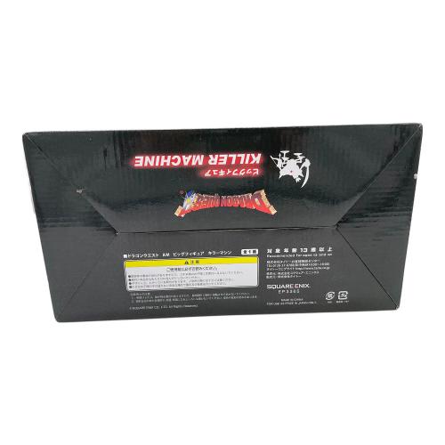 フィギュア 未開封品 キラーマシーン ビッグフィギュア