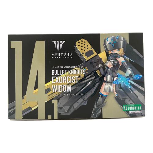 コトブキヤ メガミデバイス バレットナイツ エクソシスト ウィドウ