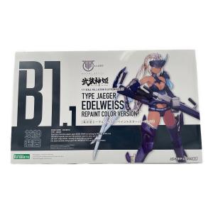 コトブキヤ メガミデバイス 武装神姫 猟兵型エーデルワイス リペイントカラーバージョン