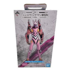 エヴァンゲリオン新劇場版  フィギュア ラストワン賞 エヴァンゲリオン改8号機γ