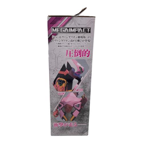 エヴァンゲリオン新劇場版  フィギュア ラストワン賞 エヴァンゲリオン改8号機γ