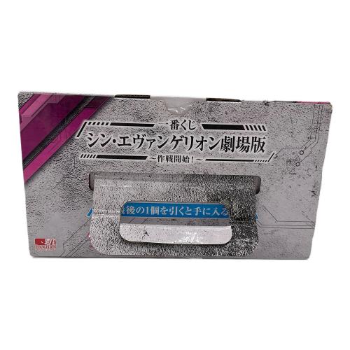 エヴァンゲリオン新劇場版  フィギュア ラストワン賞 エヴァンゲリオン改8号機γ
