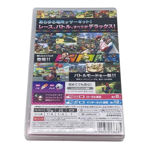 Nintendo Switch用ソフト MARIOKART8 CERO A (全年齢対象)