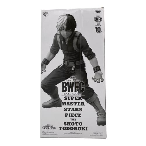 BWFC/轟焦凍　D賞　二次元彩色 高額アミューズメント一番くじ　僕のヒーローアカデミア