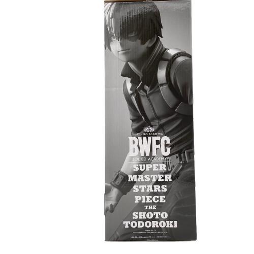 BWFC/轟焦凍　D賞　二次元彩色 高額アミューズメント一番くじ　僕のヒーローアカデミア