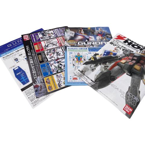 BANDAI (バンダイ) ガンプラ ANA 1/48スケール 「メガサイズモデル ガンダム ANAオリジナルカラーver」