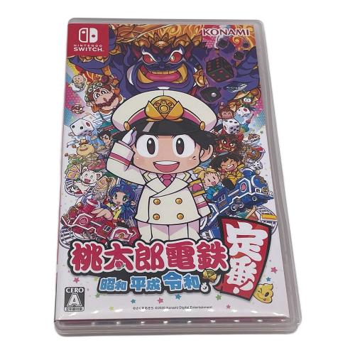 ゲームソフト 桃太郎電鉄 昭和 平成 令和も　CERO A (全年齢対象)