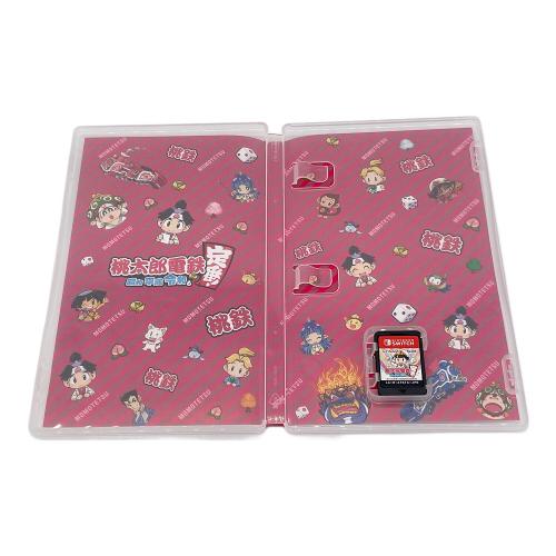 ゲームソフト 桃太郎電鉄 昭和 平成 令和も　CERO A (全年齢対象)