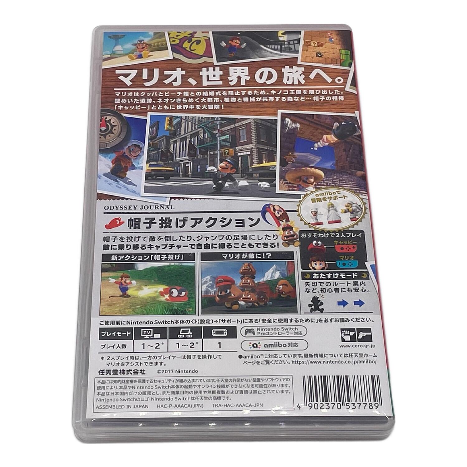 ゲームソフト スーパーマリオ オデッセイ CERO B (12歳以上対象