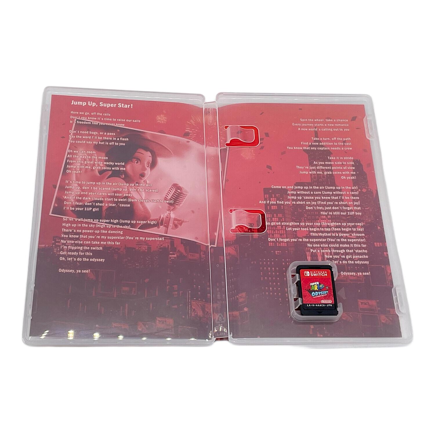 〜もはや真夏のマリオと猫のオデッセイパック〜 もはや真夏のマリオと猫のオデッセイパック〜 71-X8oPtmjL