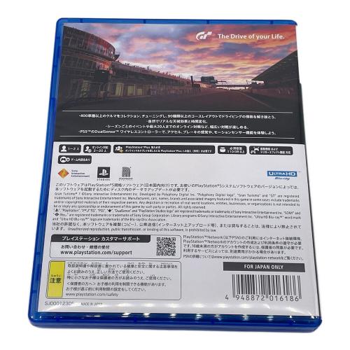 POLYHONY DIGITAL Playstation5用ソフト グランツーリスモ7 CERO A (全年齢対象)