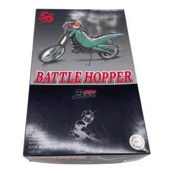 仮面ライダーブラック (カメンライダーブラック) プラモデル 1/12 バトルホッパー