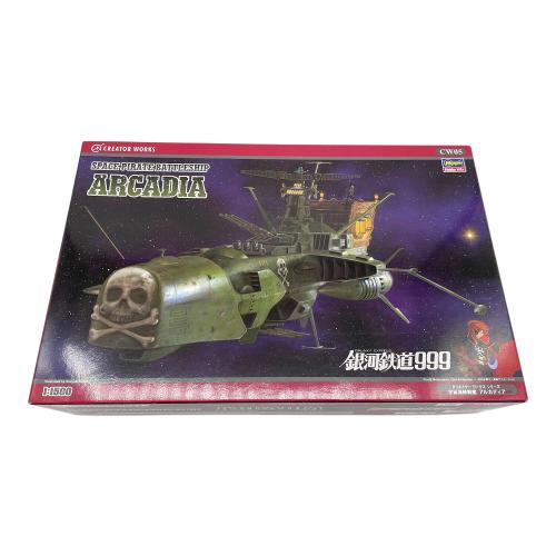 Hasegawa (ハセガワ) プラモデル 銀河鉄道999 宇宙海賊戦艦 アルカディア