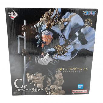 ONE PIECE (ワンピース) フィギュア 悪魔を宿す者達vol2 C賞 スモーカー ‐魂豪示像‐ 一番くじ