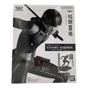 怪獣8号 (カイジュウ８ゴウ) フィギュア B賞 アニメカラー保科宗四郎 バンプレくじ