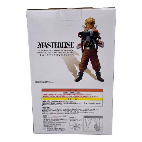 僕のヒーローアカデミア (ボクノヒーローアカデミア) フィギュア D賞 ホークス MASTERLISE 一番くじ 紡ぐ力