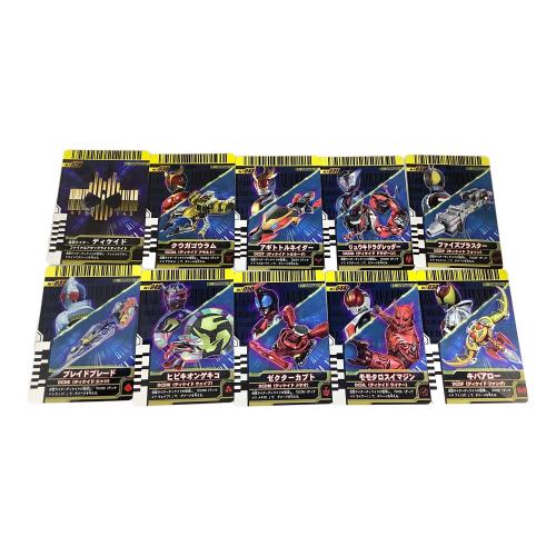 仮面ライダーディケイド (カメンライダーディケイド) 仮面ライダー パッケージイタミ有 スーパーベスト DXディケイドドライバー 動作確認済み