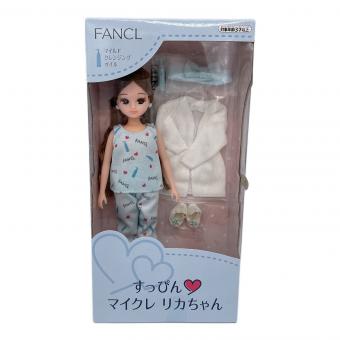 リカちゃん人形 FANCL