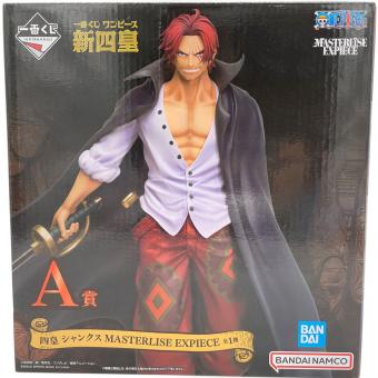 ONE PIECE (ワンピース) フィギュア　新四皇シャンクス MASTERLISE EXPIECE 一番くじA賞　 開封品
