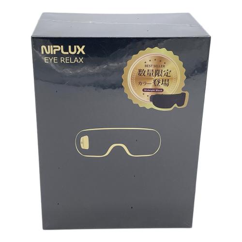 NIPLUX (ニップラックス) ホットアイマスク