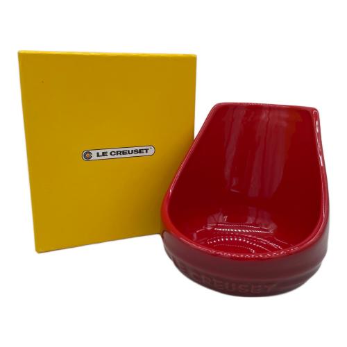 LE CREUSET (ルクルーゼ) お玉置き