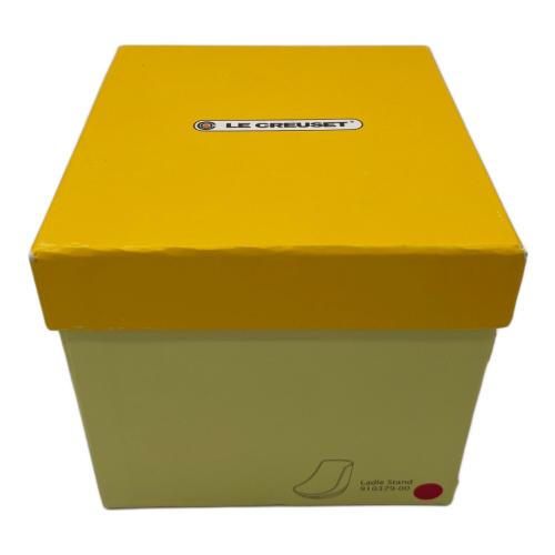 LE CREUSET (ルクルーゼ) お玉置き
