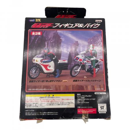 フィギュア 仮面ライダーV3 仮面ライダーフィギュア＆バイク