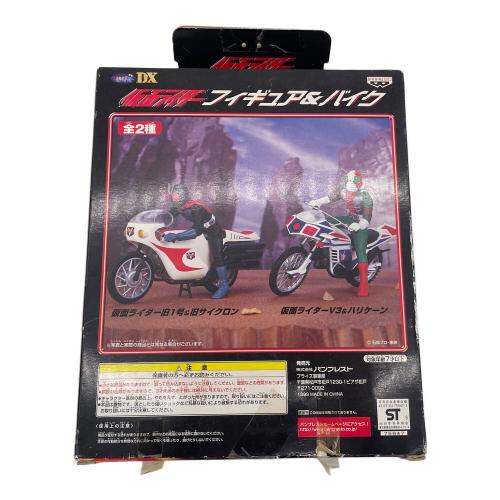 フィギュア 仮面ライダーV3 仮面ライダーフィギュア＆バイク
