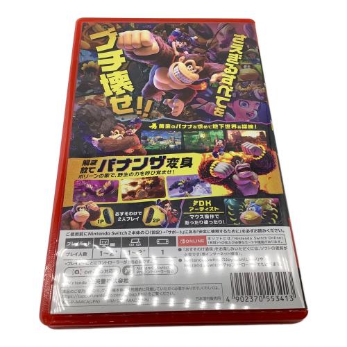 Nintendo (ニンテンドー) Nintendo Switch 2用ソフト ドンキーコング バナンザ CERO A (全年齢対象)