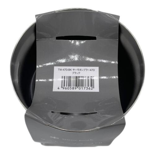 Snow peak (スノーピーク) サーモタンブラー