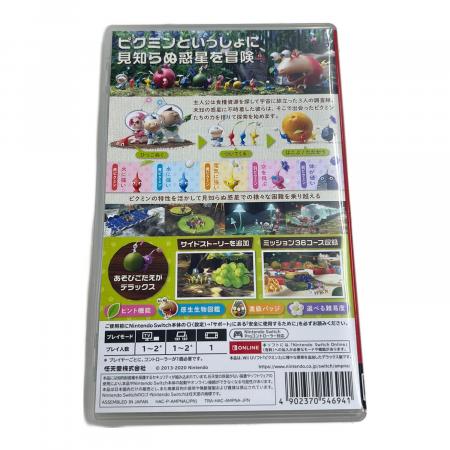 ゲームソフト ピクミン3 デラックス CERO A (全年齢対象