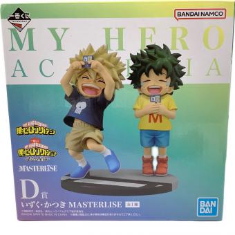 僕のヒーローアカデミア (ボクノヒーローアカデミア) フィギュア D賞 いずく・かつき