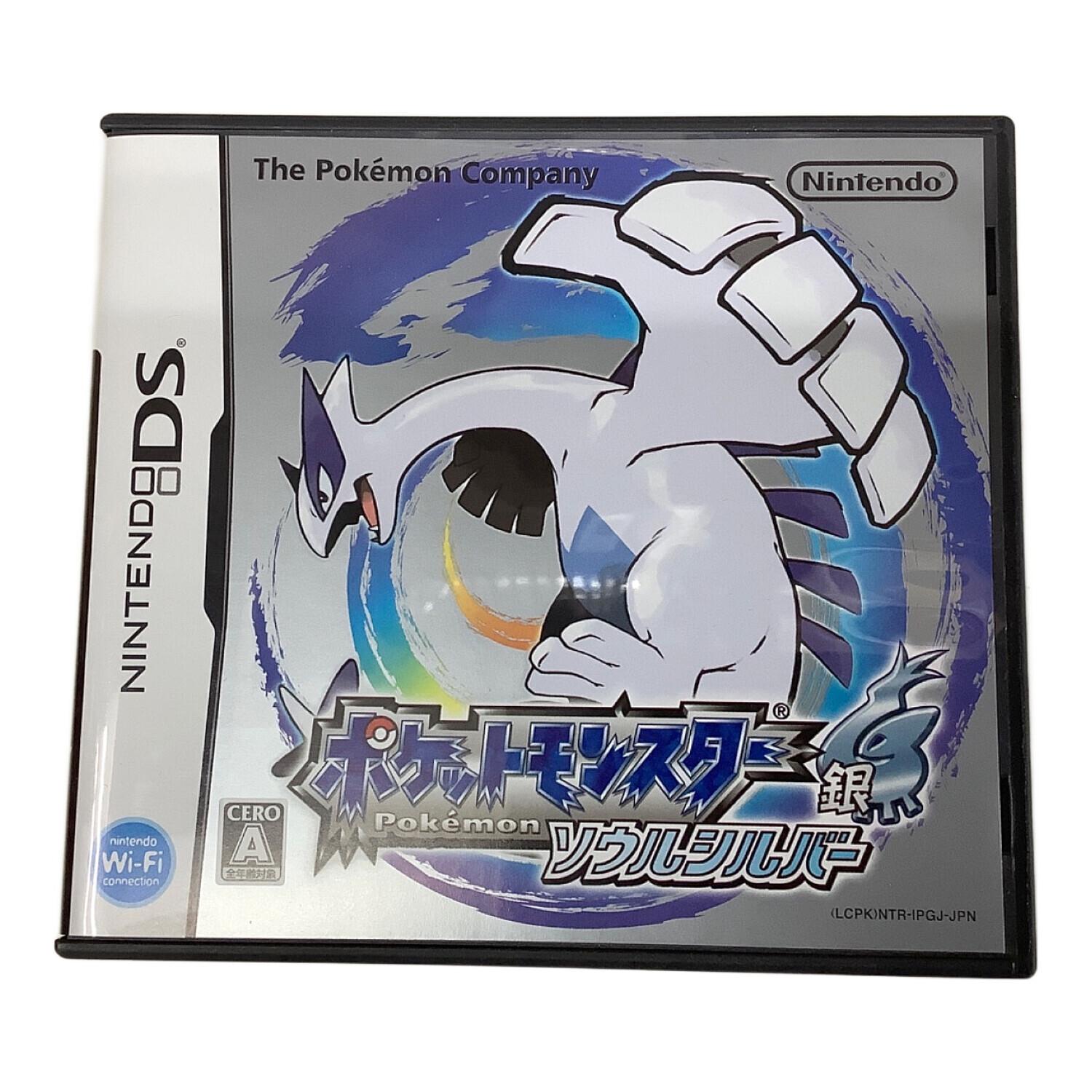NintendoDS ポケットモンスター ソウルシルバー Nintendo DS用ソフト ポケットモンスター ソウルシルバー CERO A (全