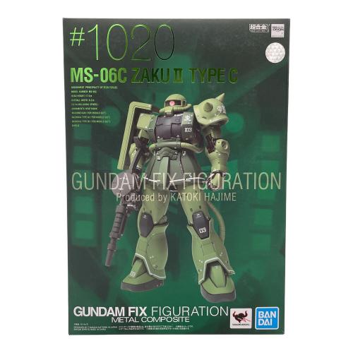超合金 GUNDAM FIX FIGURATION METALCOMPOSITE ザクⅡ TYPE C