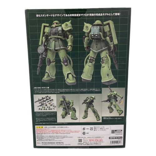 超合金 GUNDAM FIX FIGURATION METALCOMPOSITE ザクⅡ TYPE C