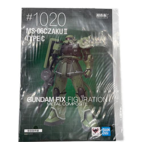 超合金 GUNDAM FIX FIGURATION METALCOMPOSITE ザクⅡ TYPE C