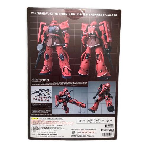 TAMASHII NATIONS (タマシイネイションズ) 超合金 GUNDAM FIX FIGURATION METAL COMPOSITE シャア専用ザクⅡ