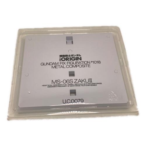 TAMASHII NATIONS (タマシイネイションズ) 超合金 GUNDAM FIX FIGURATION METAL COMPOSITE シャア専用ザクⅡ