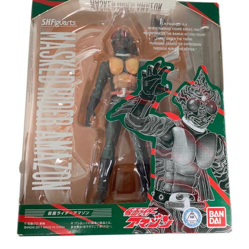 仮面ライダーアマゾン (カメンライダーアマゾン) フィギュア S.H.Figuarts