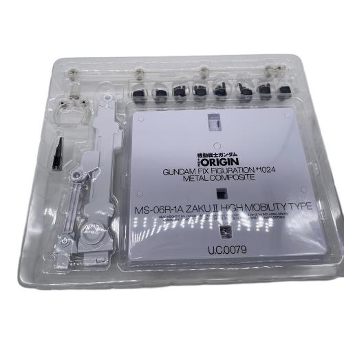 超合金 METAL COMPOSITE 高機動型ザクⅡ(黒い三連星仕様) フィギュア