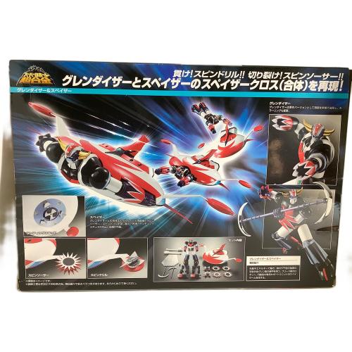 TAMASHII NATIONS (タマシイネイションズ) 超合金 UFOロボ グレンダイザー＆スペイザー