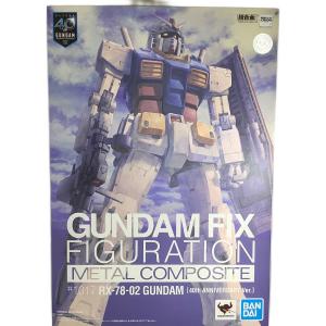 超合金 GUNDAM FIX FIGURATION METAL COMPOSITE RX-78-02 [40th ANNIVERSARY ver.]　