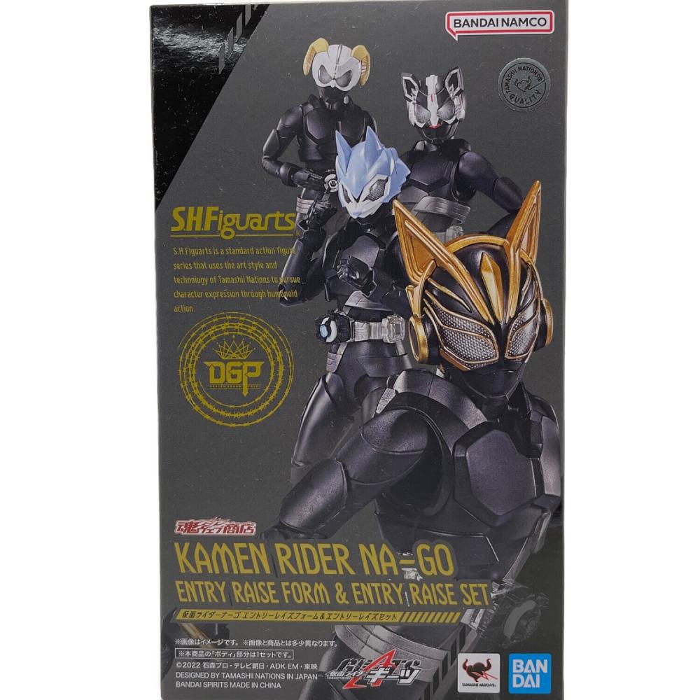 仮面ライダーナーゴ エントリーレイズフォーム＆エントリー