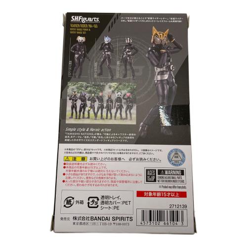 仮面ライダーナーゴ エントリーレイズフォーム＆エントリーレイズセット S.H.Figuarts 仮面ライダーナーゴ エントリーレイズフォーム