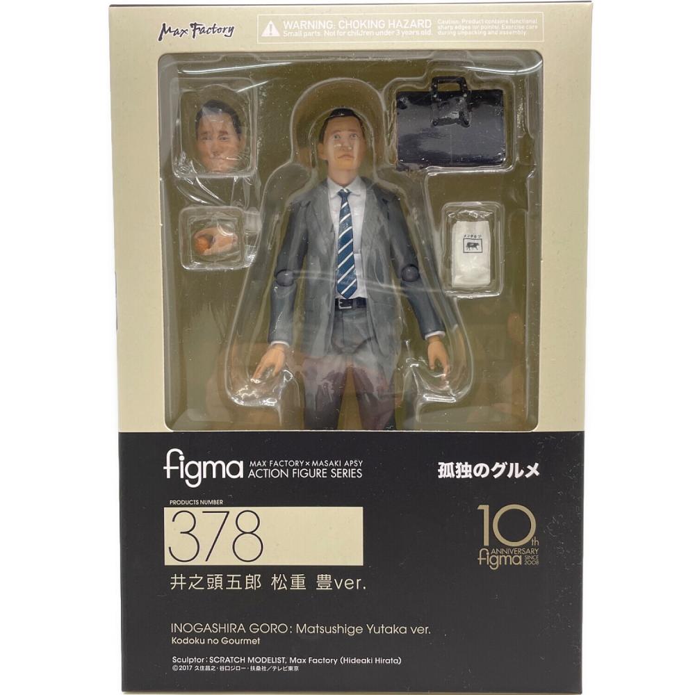 figma 孤独のグルメ 井之頭五郎 松重豊 フィギュア Amazon.co.jp: figma 孤独のグルメ 井之頭五郎 松重 豊ver. ノン