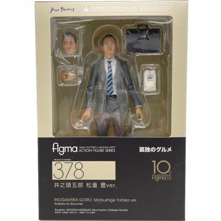 新品未開封　figma 378 井之頭五郎 松重豊ver. 孤独のグルメ 孤独のグルメ 井之頭五郎 松重豊ver． figma｜トレファクONLINE