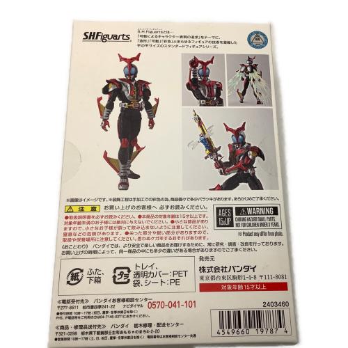 (真骨彫)S.H.Figuarts　仮面ライダーカブト ハイパーフォーム