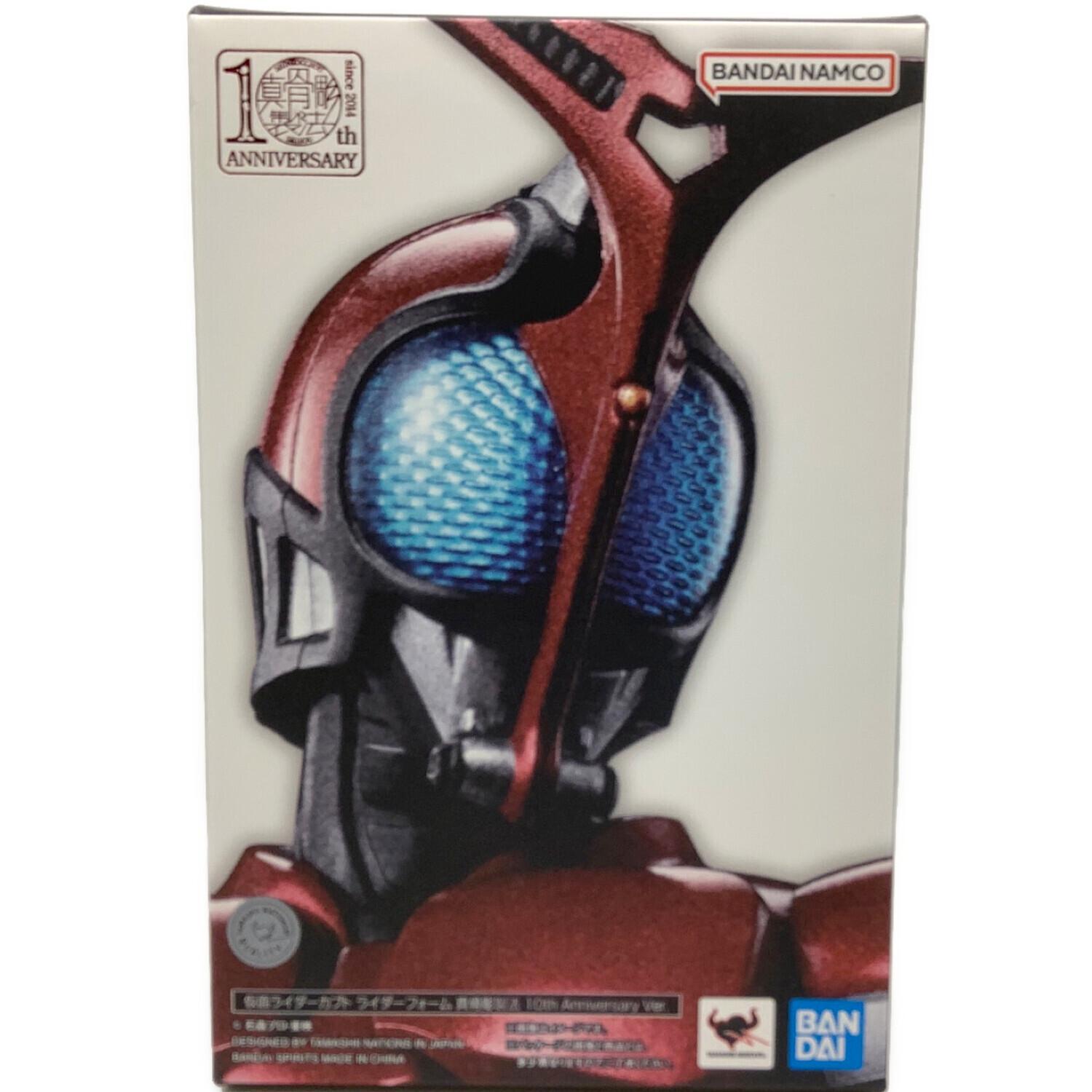 真骨彫)S.H.Figuarts 仮面ライダーカブト ライダーフォーム 10th