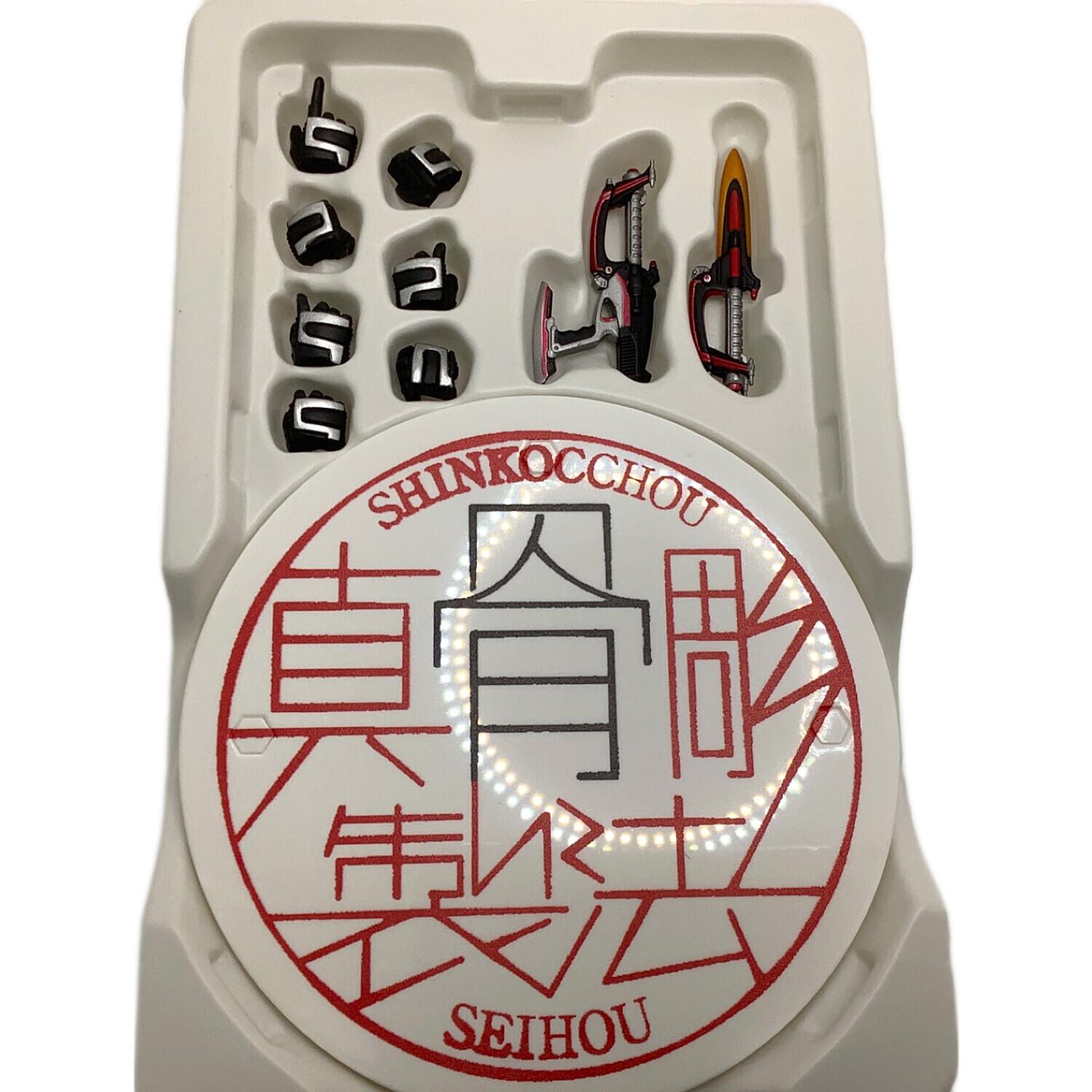 【新品未使用品】真骨彫仮面ライダーカブト専用　腹腰パーツセット 真骨彫仮面ライダーカブト専用 腹腰パーツセット 真骨彫 仮面ライダー