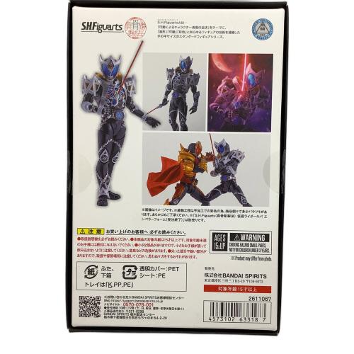  (真骨彫)S.H.Figuarts　仮面ライダーサガ